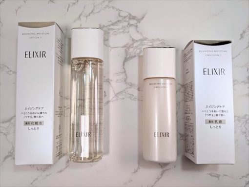 review shiseido elixir bouncing moisture emulsion nhat ban new